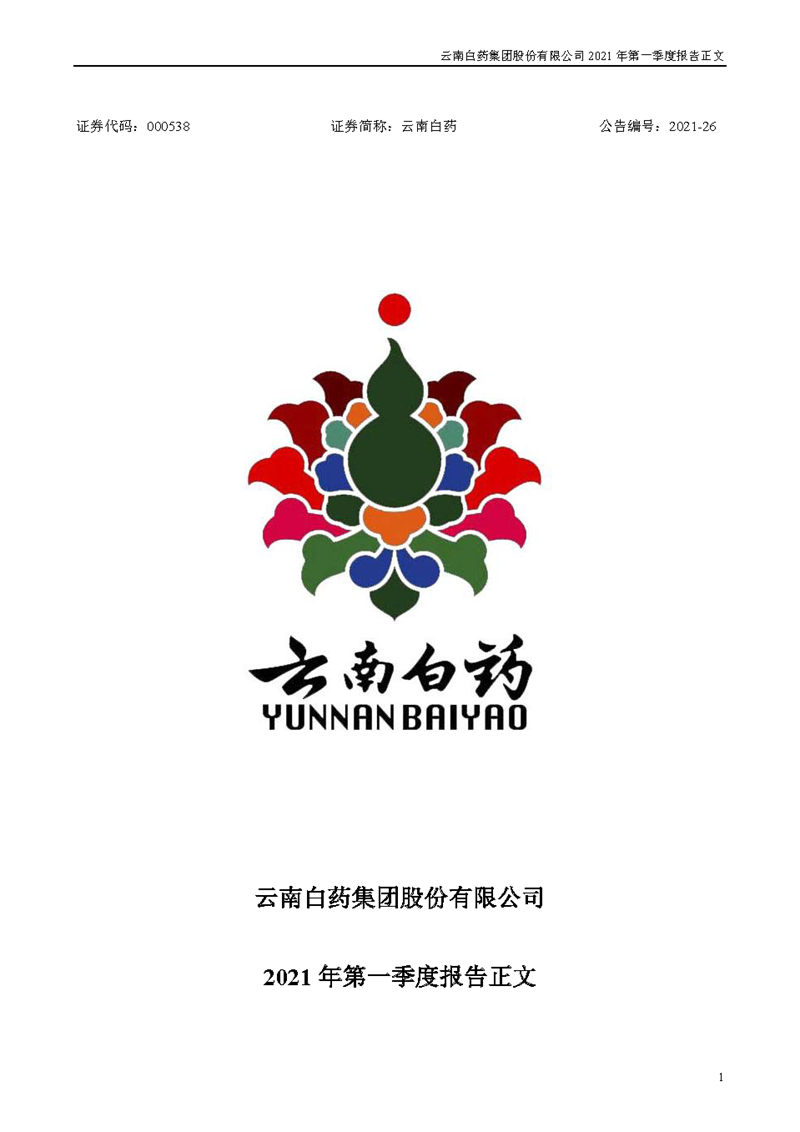 ��Ӯ��(VWIN)�ٷ���վ-AC�����ٷ��������