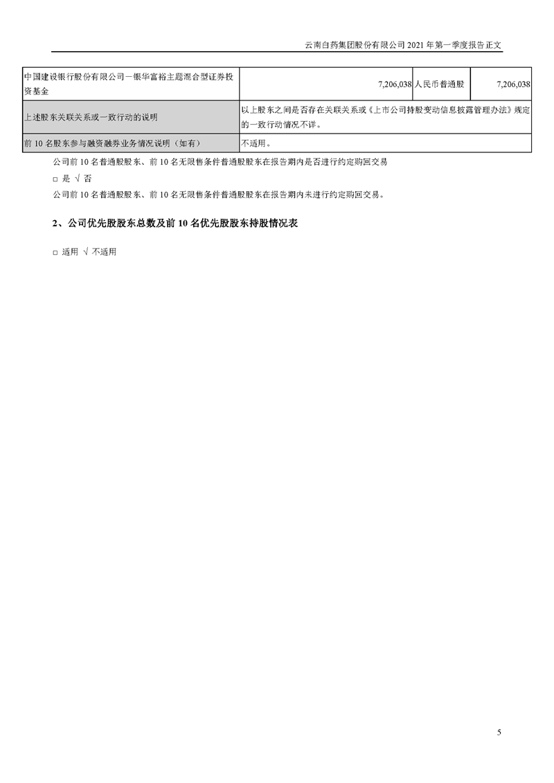 ��Ӯ��(VWIN)�ٷ���վ-AC�����ٷ��������