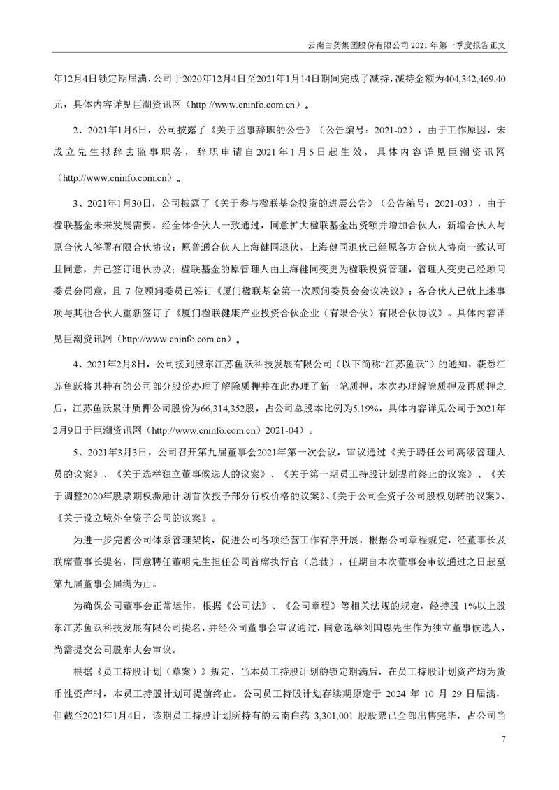 ��Ӯ��(VWIN)�ٷ���վ-AC�����ٷ��������