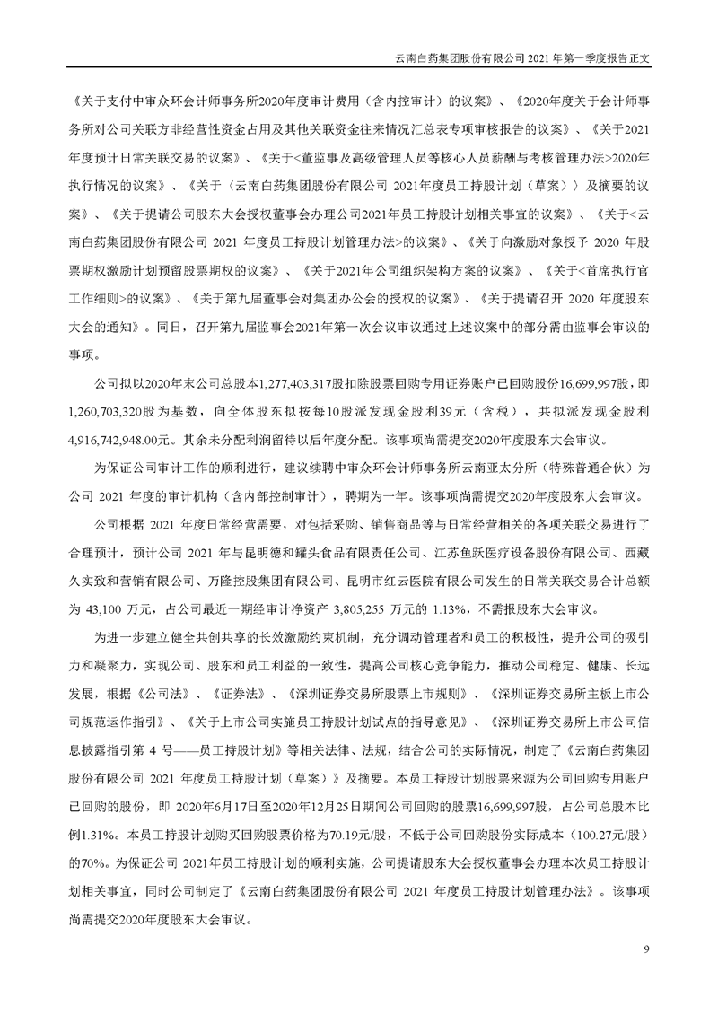 ��Ӯ��(VWIN)�ٷ���վ-AC�����ٷ��������