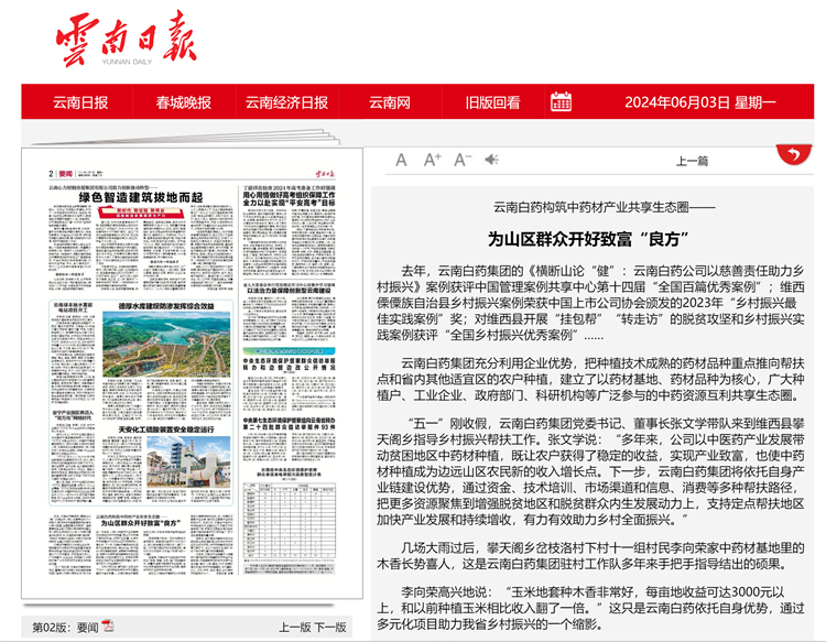 ��Ӯ��(VWIN)�ٷ���վ-AC�����ٷ��������