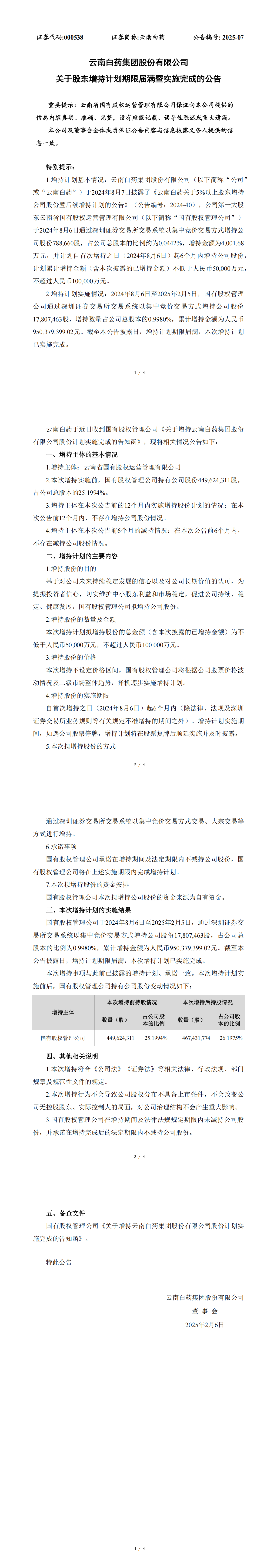 ��Ӯ��(VWIN)�ٷ���վ-AC�����ٷ��������