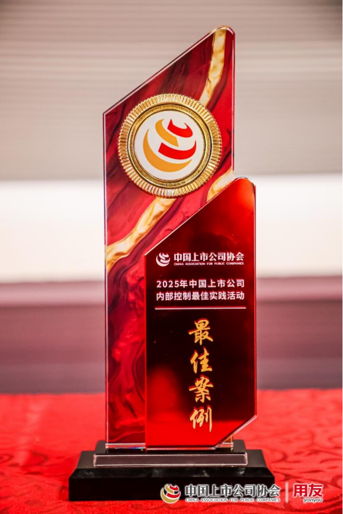 德赢·(VWIN)官方网站-AC米兰官方相助同伴