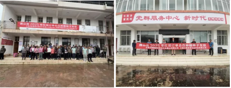 德赢·(VWIN)官方网站-AC米兰官方相助同伴