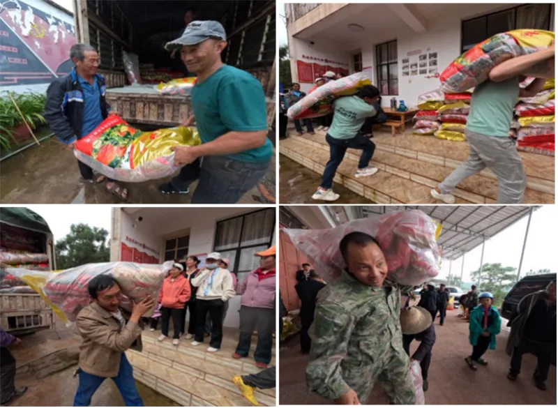 德赢·(VWIN)官方网站-AC米兰官方相助同伴