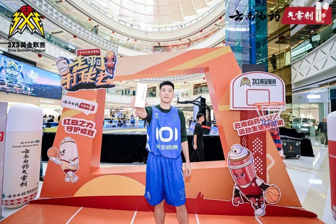 德赢·(VWIN)官方网站-AC米兰官方相助同伴