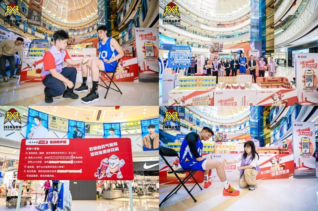 德赢·(VWIN)官方网站-AC米兰官方相助同伴